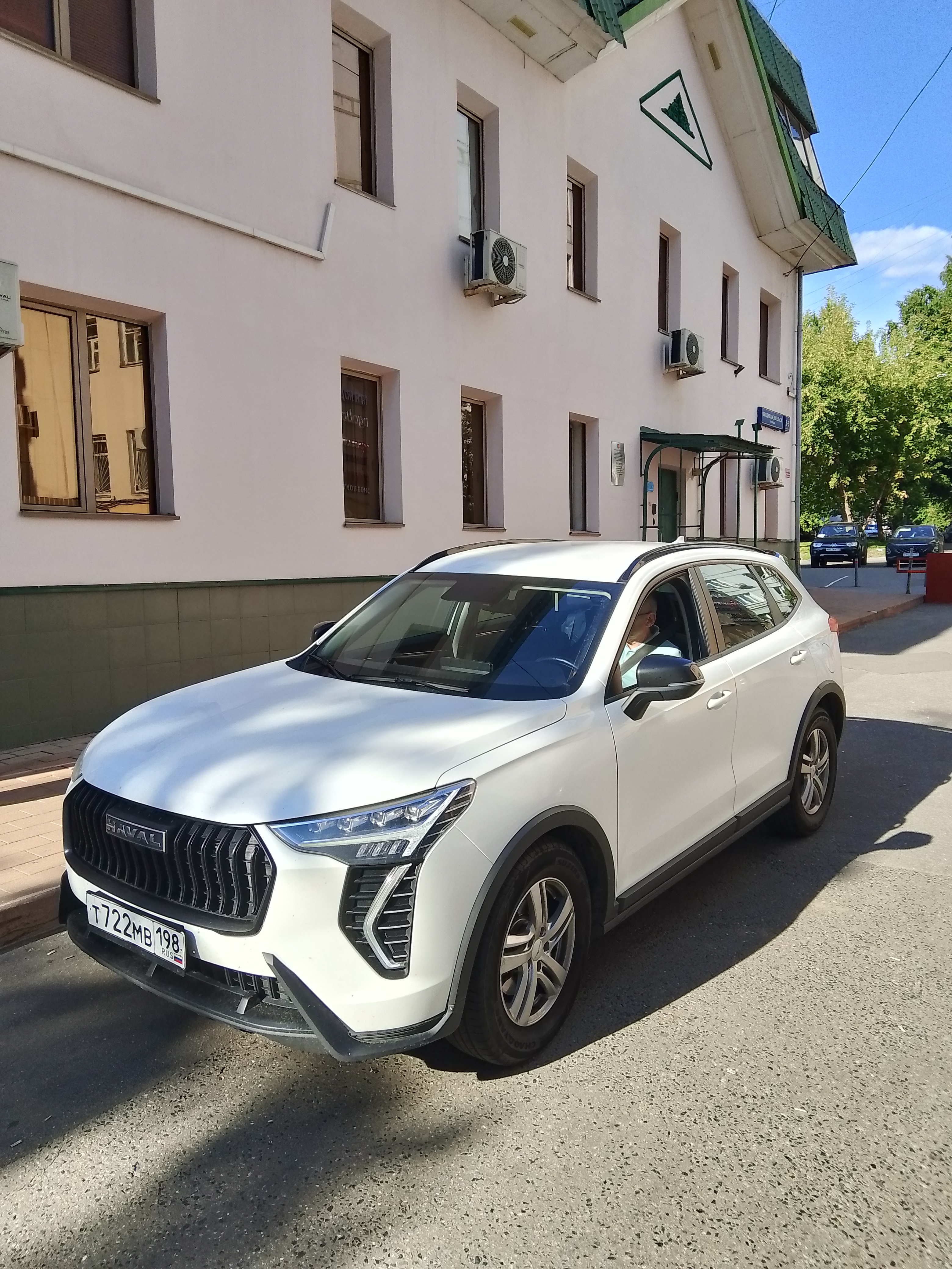 Haval Jolion